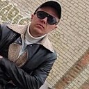 Имя, 24 года
