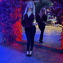 Елена, 32 года