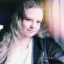 София, 19 лет