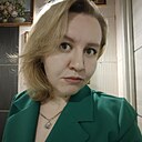 Элина, 30 лет