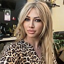 Сона, 39 лет