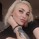 Мария, 38 лет