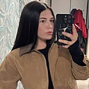 Екатерина, 29 лет
