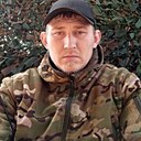 Самурай, 33 года