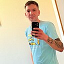 Руслан, 34 года