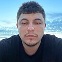 Тёма, 23 года