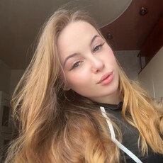 Фотография девушки Екатерина, 24 года из г. Береза