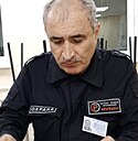 Восход Солнца, 52 года