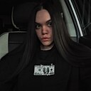 Вера Надеждина, 25 лет