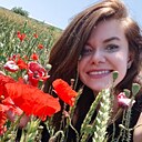 Екатерина, 35 лет