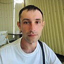 Дима, 33 года