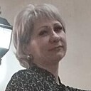 Людмила, 46 лет