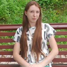 Фотография девушки Екатерина, 20 лет из г. Псков