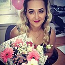 Елизавета, 35 лет