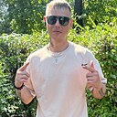 Димас, 28 лет