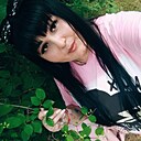 Татьяна, 32 года