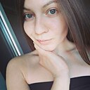 Александра, 30 лет