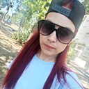Алена, 30 лет