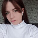 Эвелина, 22 года