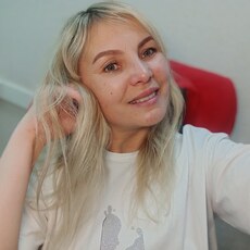 Фотография девушки Yanina, 43 года из г. Уфа