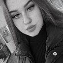 Василиса, 21 год