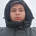 Ибрагим, 20 лет