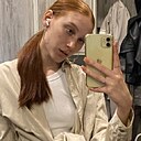 Марина, 18 лет