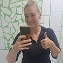 Наталья, 44 года