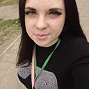 Татьяна, 29 лет