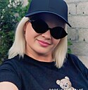 Елена, 35 лет