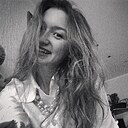 Диана, 20 лет