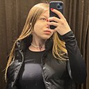 Александра, 21 год