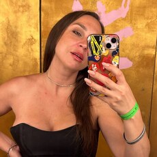 Фотография девушки Яна, 33 года из г. Нижний Новгород