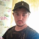 Александр, 21 год