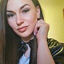 Екатерина, 31 год