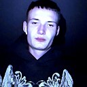 Денис, 19 лет