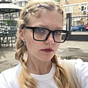 Таня, 20 лет