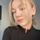 Амина, 18 лет