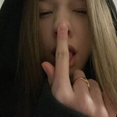 Фотография девушки Катя, 18 лет из г. Ростов-на-Дону