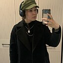Александра, 22 года