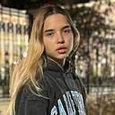 Катя, 25 лет