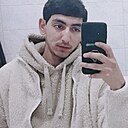 Ахмад, 25 лет
