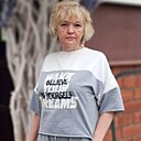 Наталья, 49 лет
