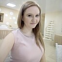 Любовь, 33 года