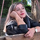 Анна, 46 лет