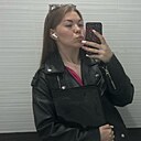 Кристина, 25 лет