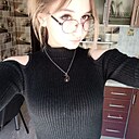 Мая, 18 лет