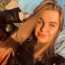 Алина, 29 лет