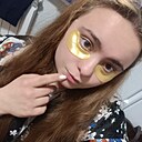 Виктория, 23 года