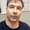 Любовник, 36 лет